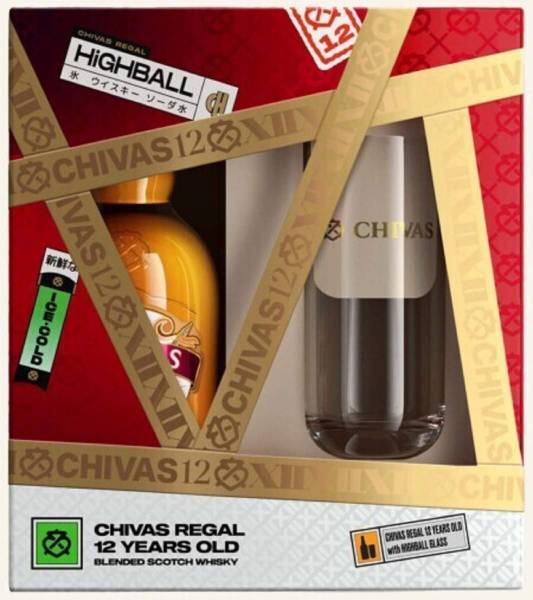 Chivas Regal 12 Jahre in Geschenkverpackung mit Glas 0,7 Liter