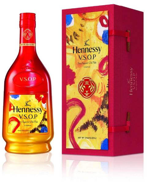 Hennessy VSOP Year of the Tiger Limited Edition 0,7l